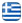 Μανικιούρ - Πεντικιούρ Άνω Πατήσια Αττική | Lias Nails Bar - Περιποίηση Άκρων Άνω Πατήσια Αττική - Ελληνικά